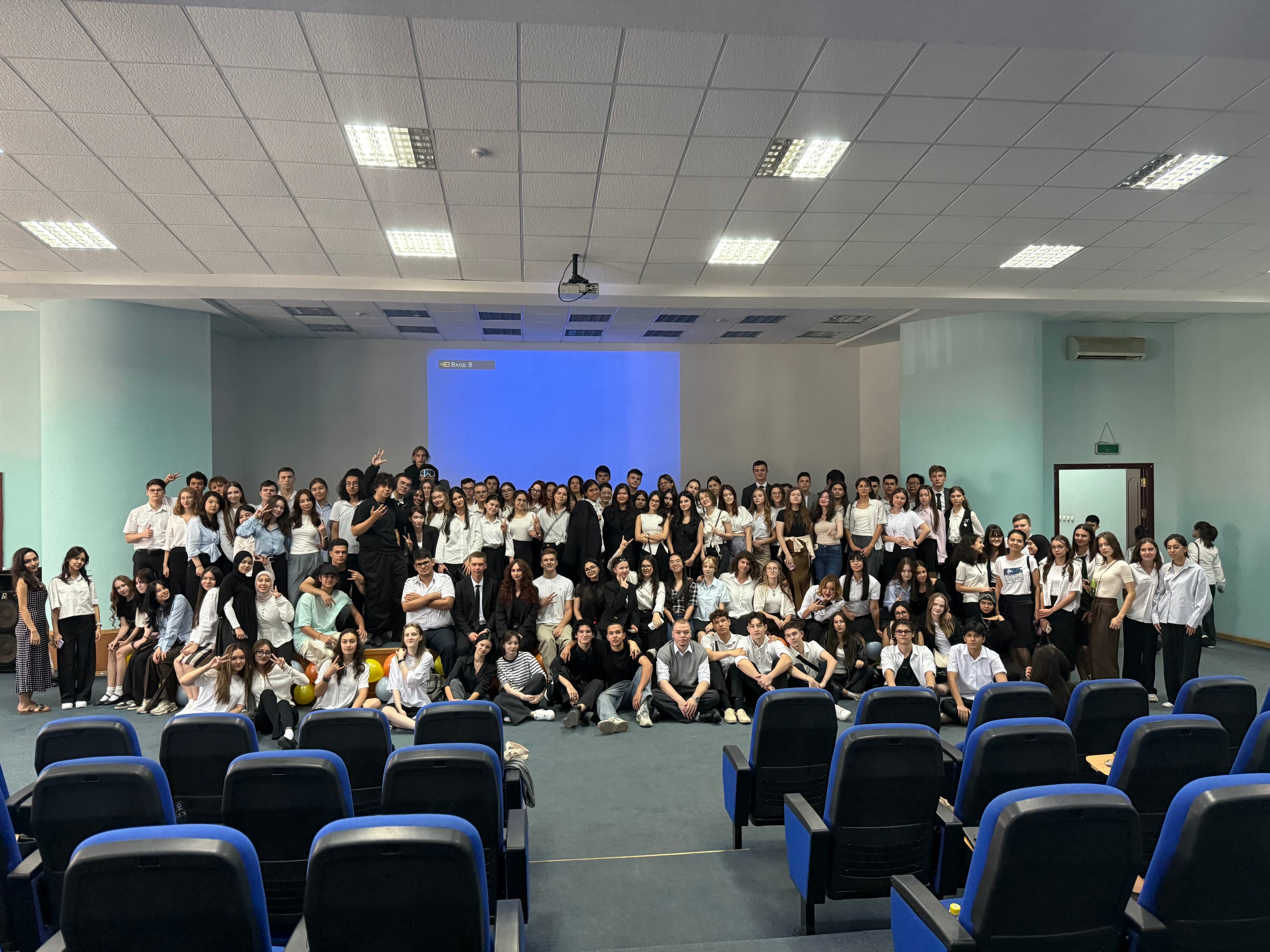 Добро пожаловать, первокурсники!