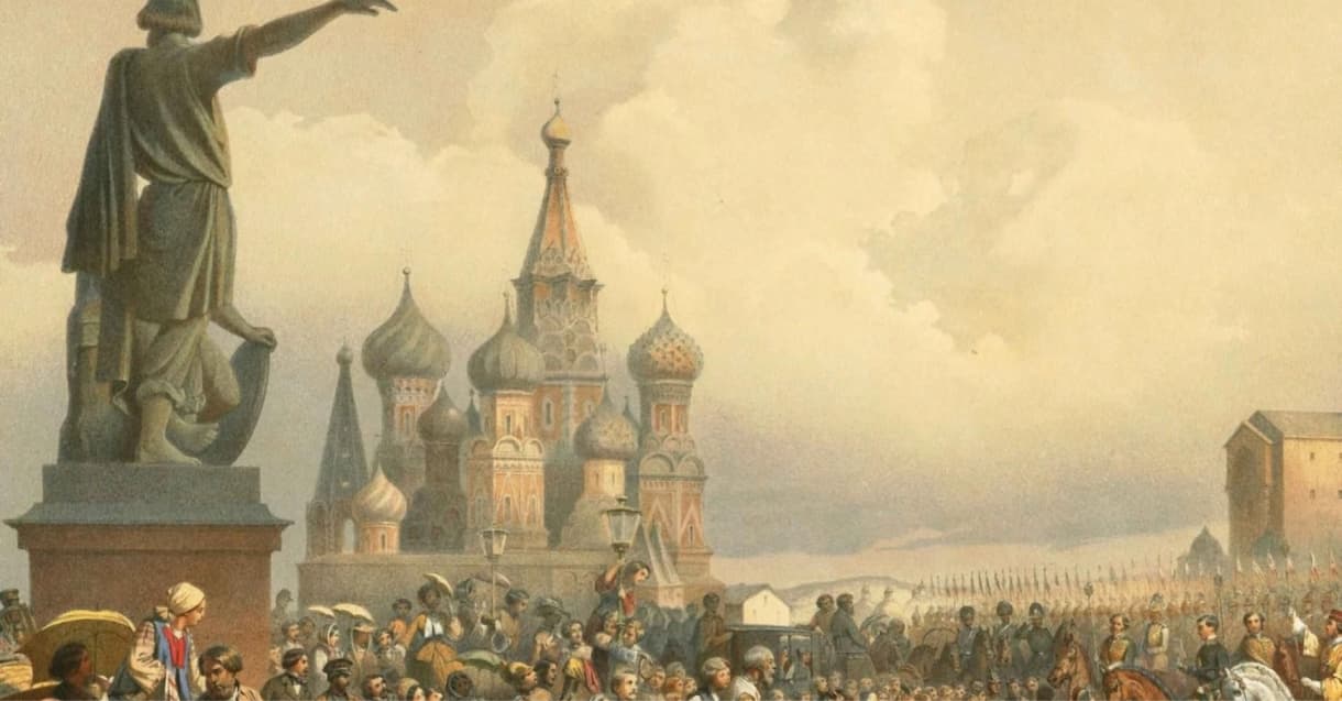 История России