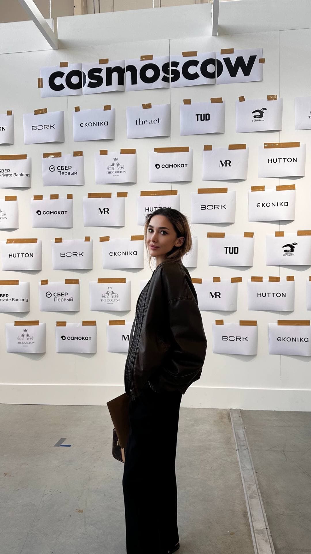 Фатима Джамбулатовна Рамазанова