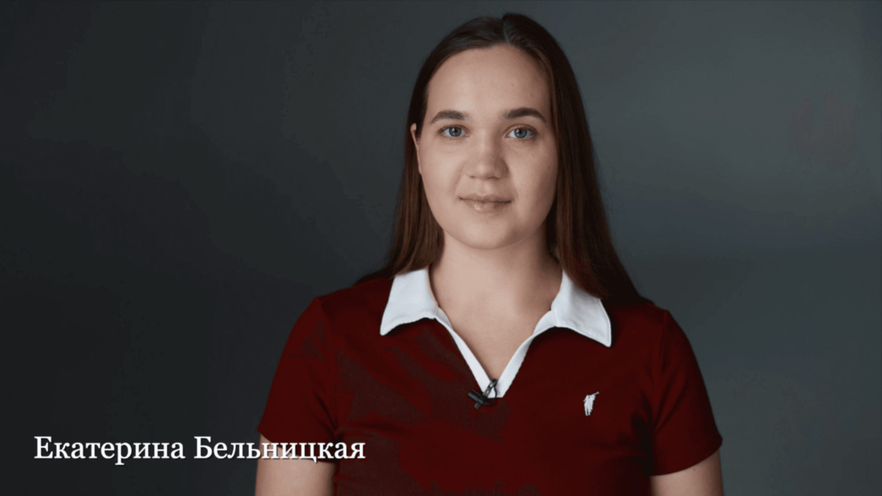 Актерская визитка