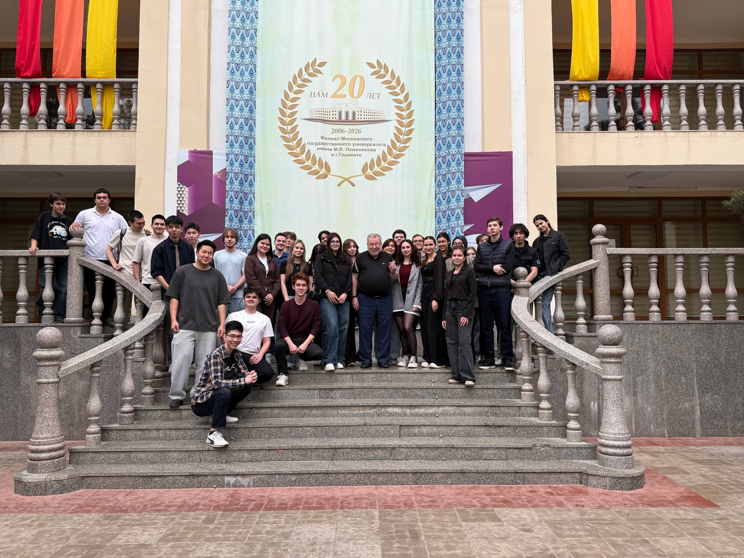 Завершение курса «Стратегический менеджмент»