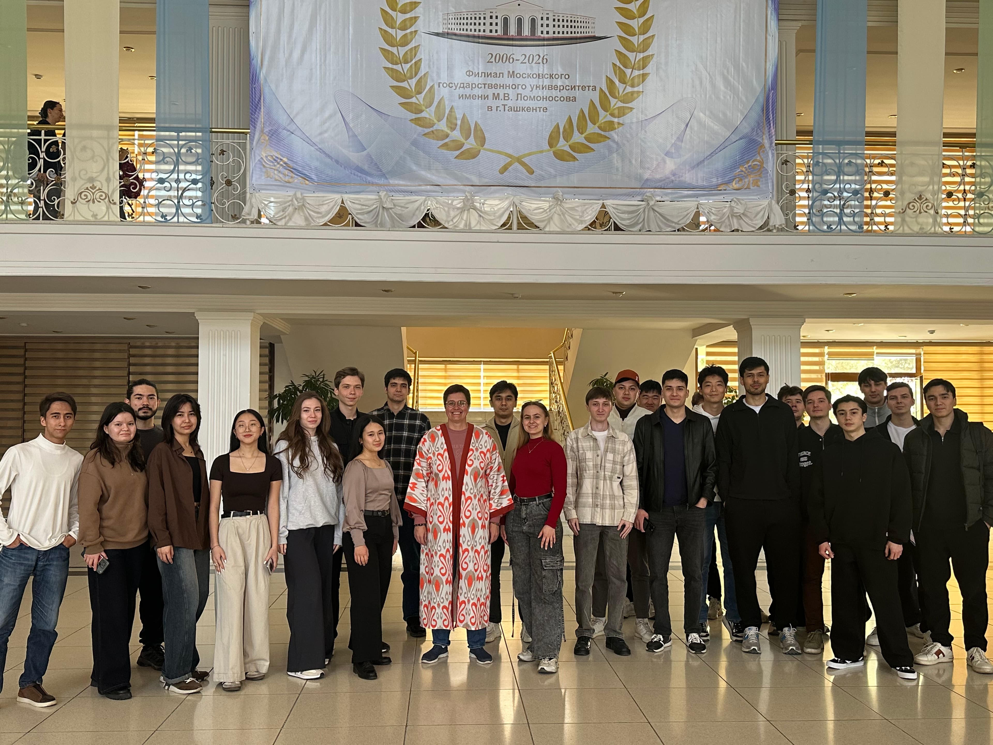 Завершение курса «Институциональная экономика»