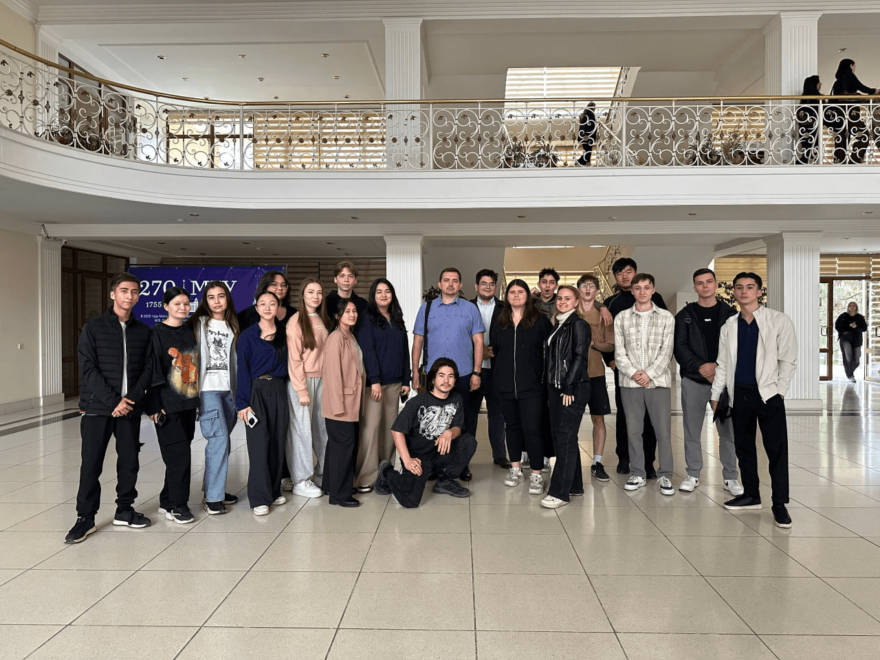 Завершение курса «Современный маркетинг»