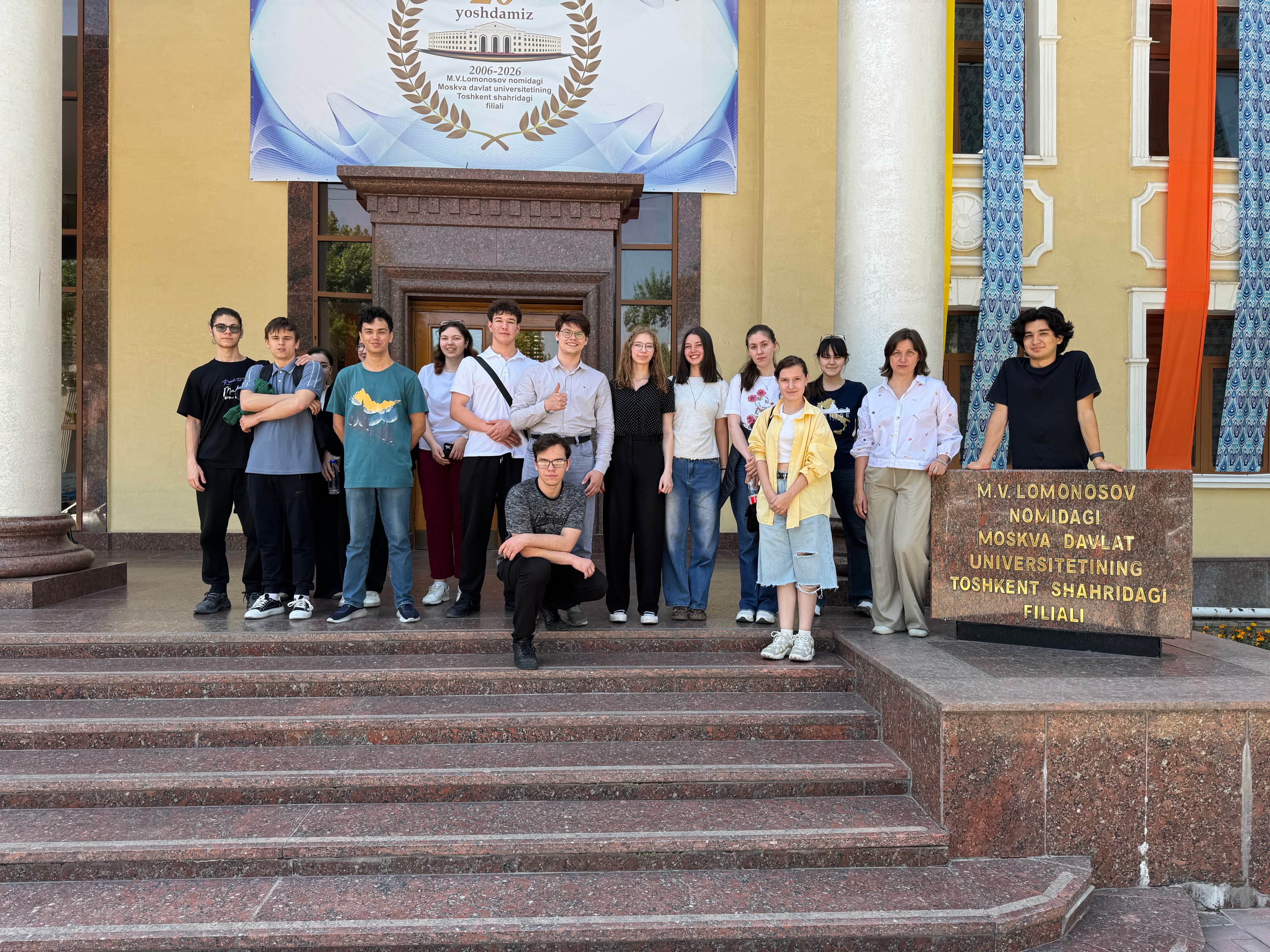 Завершение второй части курса «Математика для менеджеров»