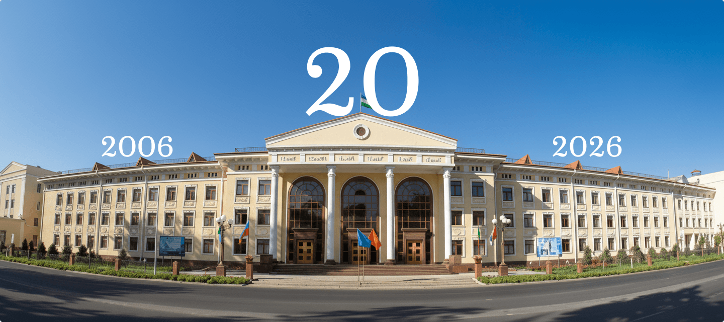🎉 Ташкентскому филиалу МГУ — 20 лет!