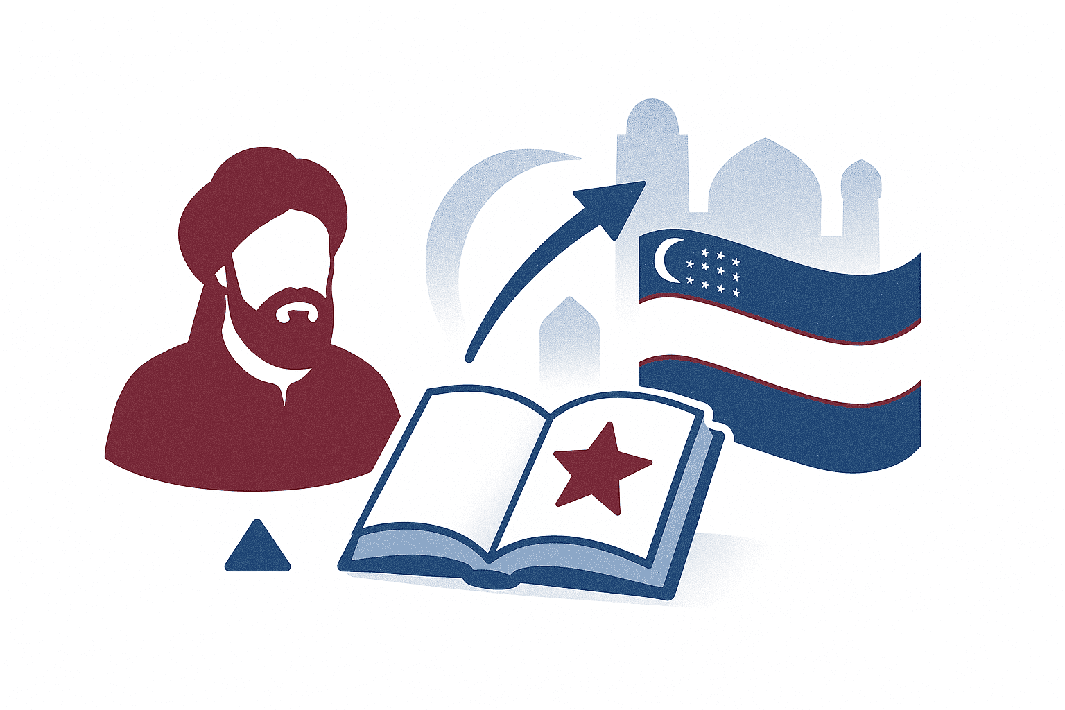 Изображение предмета История Узбекистана