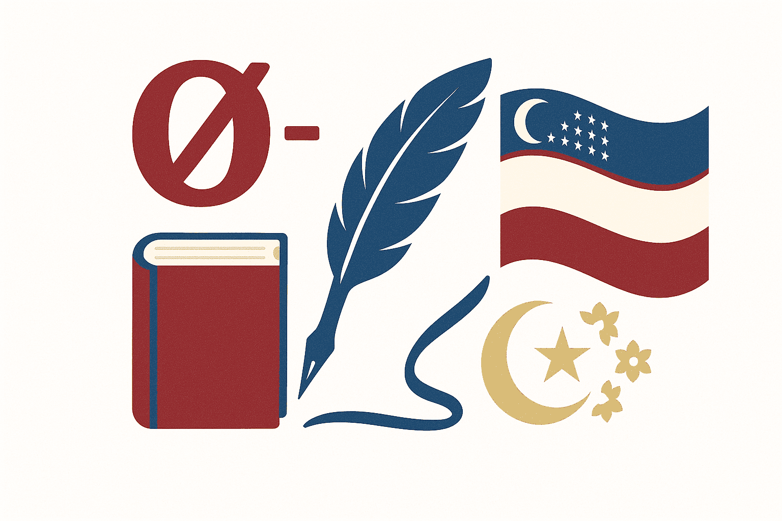 Изображение предмета Узбекский язык